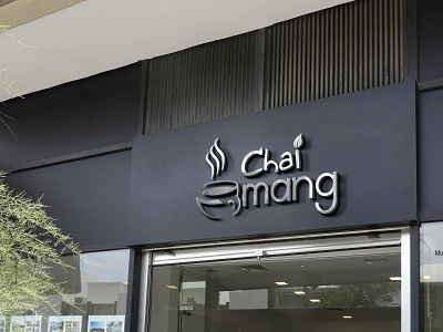 Logo Design - Chai Umang