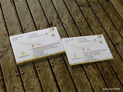 Visiting Card /Business Card - CIFA