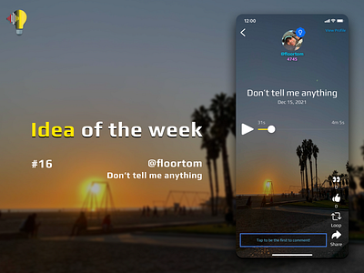 Idea of the week #16 guitar idea of the week lbulb light bulb like loop musician profile record recording share user view