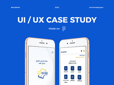 BaridiMob App Redesign | UI/UX Case Study algeria arab arabic bank blue bold case study design home page simple ui ui design user ux white