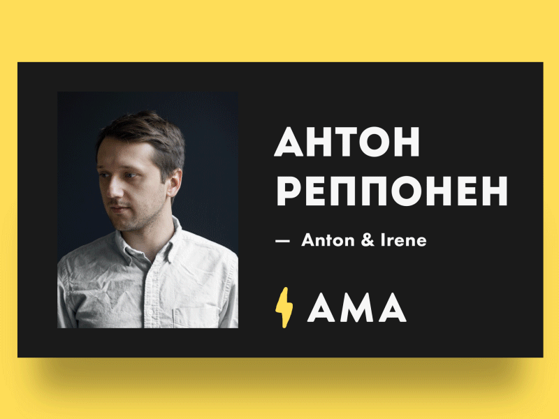 Creative Russia AMA 🤓 ama motion preview