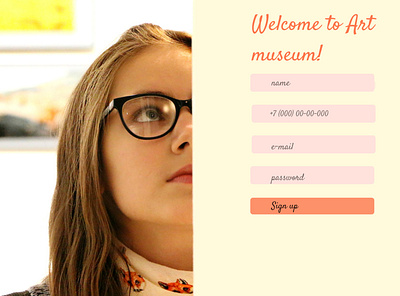 Daily UI 01 dailyui dailyui 001 dailyuichallenge design museum signup web