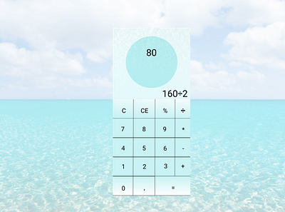 Daily Ui 04 calculator dailyui dailyui004 design