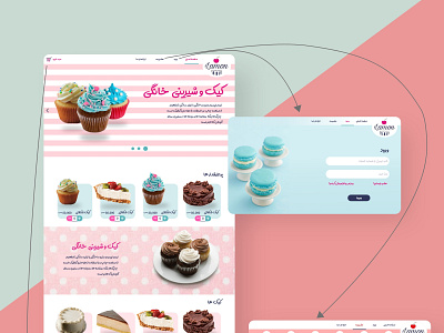 Persian sweet online shop ui ux design for web art branding design graphic design typography ui ux vector web website
