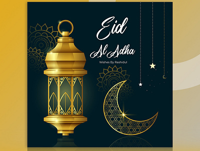 Eid Al Adha social media post design eid eid al adha eidaladha
