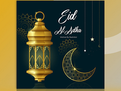 Eid Al Adha social media post design