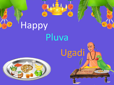 ugadi