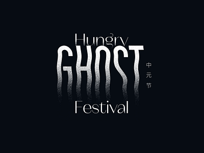 Hungry Ghost Festival illustration socialmedia typography