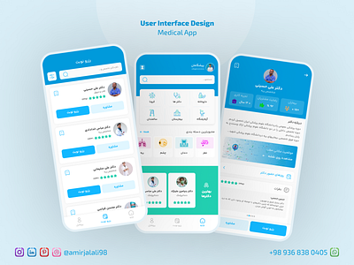 Medical App Ui