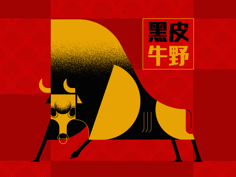 Year of Ox asian celebration chinese chinese new year cow festival lunar new year ox year of ox