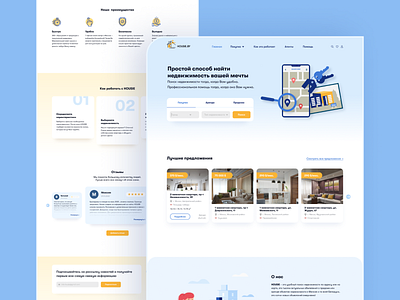Real estate agency - Web Design - UI/UX design figma landing page real estate real estate agency ui ux web design