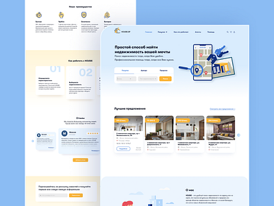 Real estate agency - Web Design - UI/UX