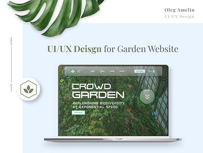 UI/UX Design for Modern Garden Website futurism garden landing nature ui ui design user interface ux