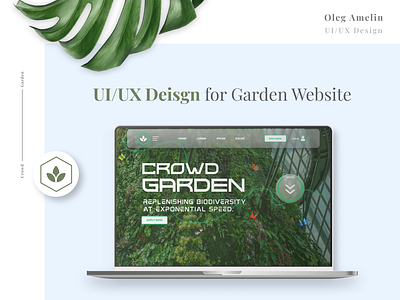 UI/UX Design for Modern Garden Website