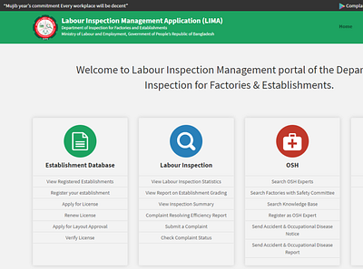Labour Inspection Management (Web Application & Mobile App) adobe xd app design html css javascript typography ui ux web web design