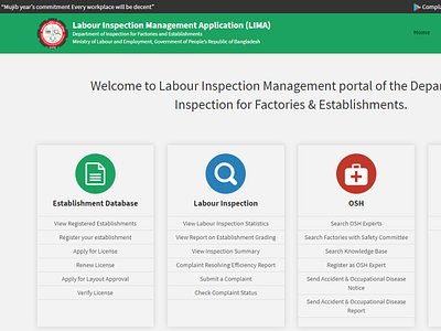 Labour Inspection Management (Web Application & Mobile App)
