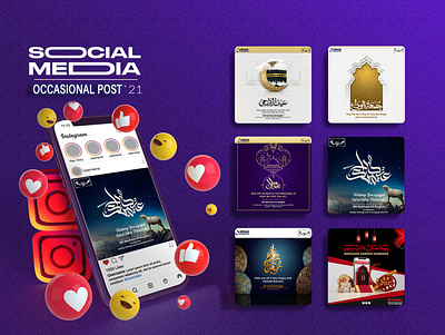 Social Media Occasional Post 2021 art direction branding daily design facebook graphic elements graphics instagram media mockup occasion photoshop post social social media