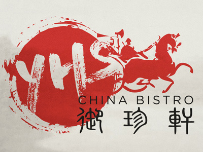 YHS China Bistro logo chinese restaurant