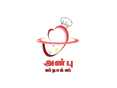 Logo _snacks shop