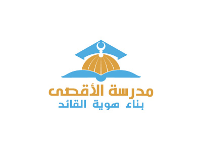 Aqsa10 branding design icon illustration illustrator logo minimal vector