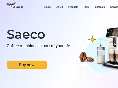 Homepage of the site selling coffee machines. branding design icon logo ui ux