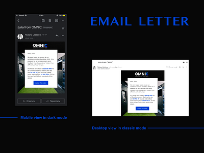 Marketing email design app design design email design email marketing marketing marketing design ui design web