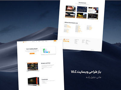 VLC Redesign Website clean design download application iranian designers mani jalilzadeh media player minimalism orange redesign ui ux vlc web design