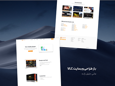 VLC Redesign Website