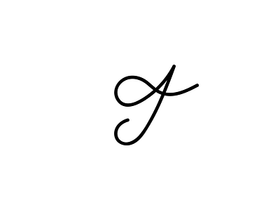 Daily Logo Challenge - Day 4 [Single Letter] branding challenge design flat icon logo minimal vector