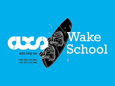axs ad banner logo typography wakeboard