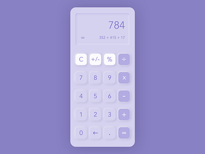 Daily UI 004 - Calculator Design Neumorphism app art calculator dailyui dailyui004 dailyuichallenge design graphic design minimal neumorphism softui ui ux