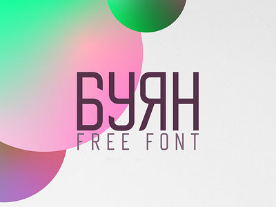 Buyan V2.0 allcaps basic behance buyan condensed cyrillic family font free graphic design heshke latin mongolia poster russian tall typeface typography ukraine