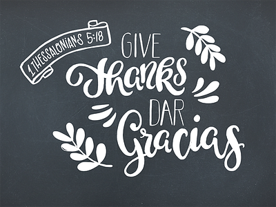 Give Thanks lettering