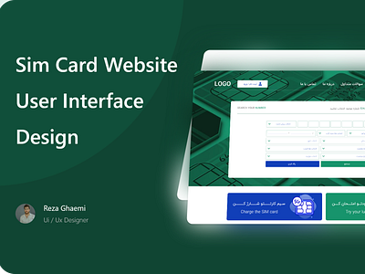 SIM card sales website user interface design