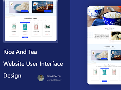 Rice sales website user interface desig app design graphic design logo typography ui ux