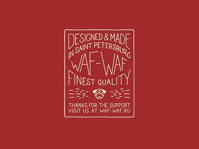Clothing label for waf-waf. branding clothing label lettering typography