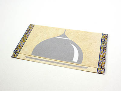 Royal India Business Cards