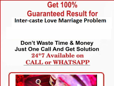 +91-9988704411 | inter-caste marriage problem solution baba ji love marriage specialist