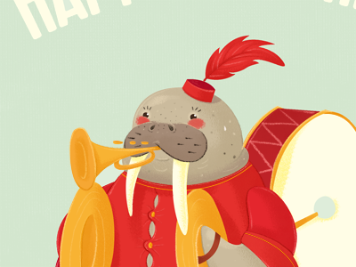 Happy B-day birthday card illustration party walrus