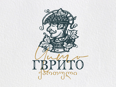 Сhito gwrito branding design illustration logo logodesign logofolio logosmyk logotype ui vector wine