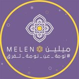 Melen BedSets