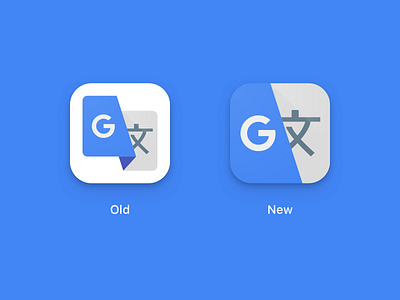 Google Translate app icon apple google google translate icon iconography ios