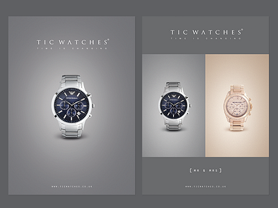 TIC Watches Advertisements