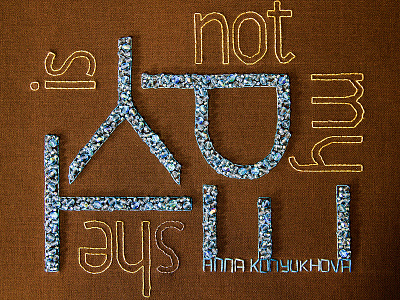 Box cover beads box embroidery typography