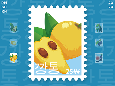 Post stamp with canistel fruit art canistel design eggfruit exotic fruit hieroglyph illustration korean leaves post stamp stamp tropical vector