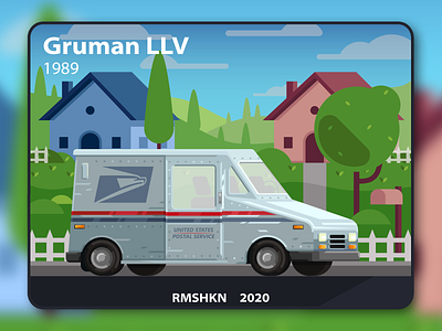 Grumman LLV Postal service car illustration