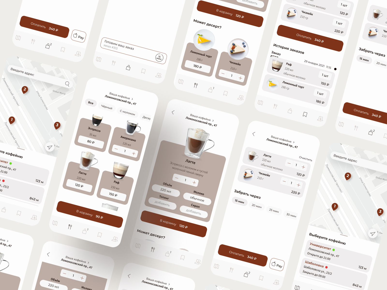 UX/UI | Coffeeshop Mobile App by Andrey Vodopianov on Dribbble