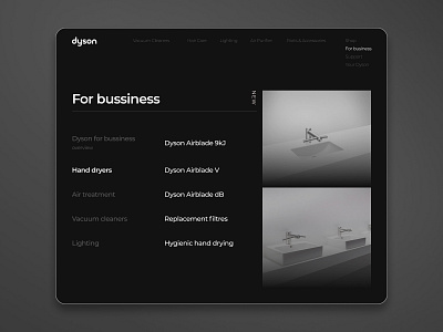 Dyson Website Redesign Concept