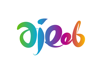 E-Commerce Logo  "Ajeeb"