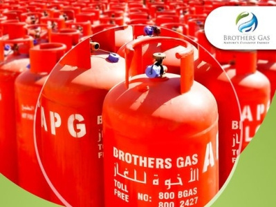 LPG In Dubai gas gas company lpg